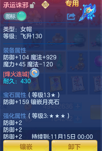 f15abe436f1762c3d1e6205b164aee38.png