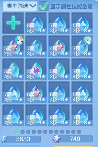 904c046f27c3a21fc16d836c489752ec.png