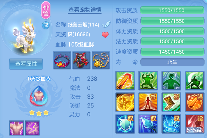 b0635e52e12b56641ab9a97c36734146.png