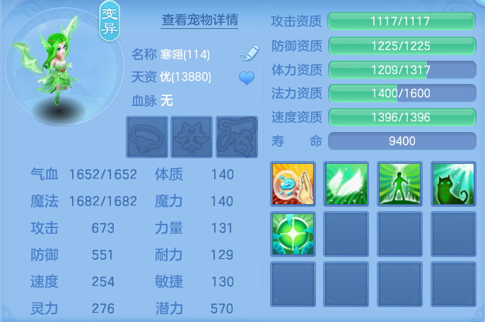 e8aeb9c5591cc6fe9e93d89ea9415468.png