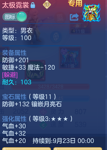 e1df64a66530d22ed2300d9087e95161.png