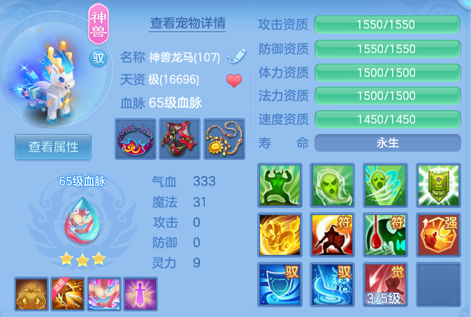 18603d3ef4e48103f944a2164dcac651.png