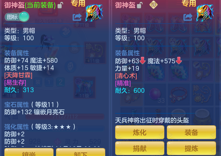 acbdac90f9648507ab3fde9cbecb3b17.png
