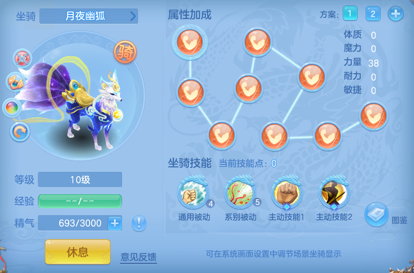 07eb7dac53d76429790e9eca93799f0f.png