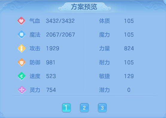 af32283ee5441f008a4d394ee403b465.png