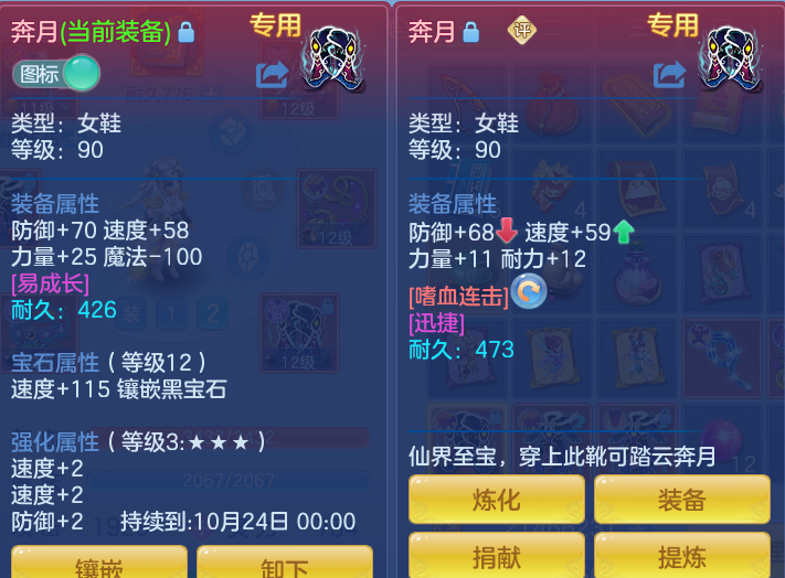 e07ab226572bfbe534b00c2e52faf3c4.png
