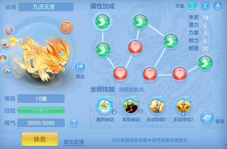 编号39037出2026区95男无量，2980邮箱，7天换绑，有双重。