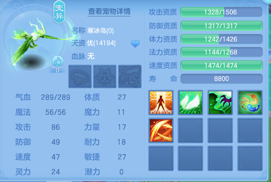 464e49175203922a8d0dc0aecaca27b9.png