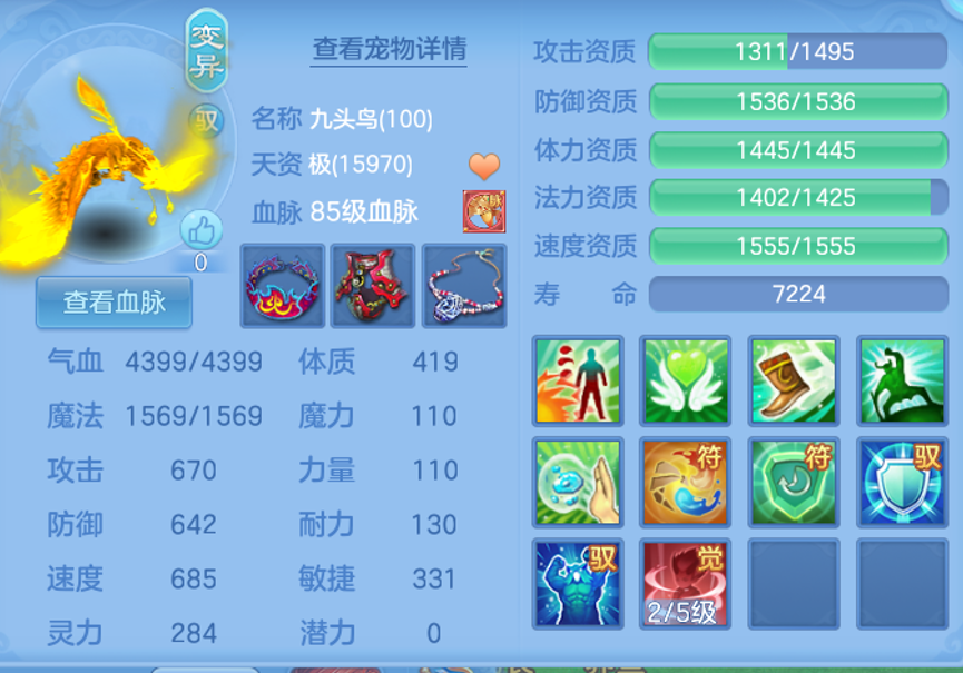 f40e334d47b2aad15c00f718bc3927bd.png
