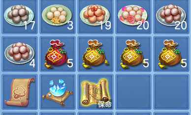 6e26da20bf7b8179ccc4a97391e3ea30.png