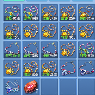 5e7a034b5515f8ce073e03707c40c0af.png