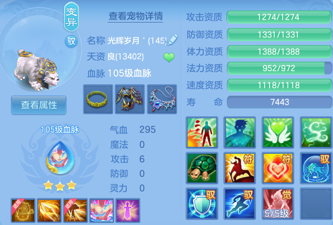 0d7d01fb51cf31b0642d89f342b280f4.png