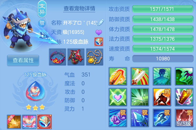 4dcdb6c7a8936192a07441723cae92e5.png