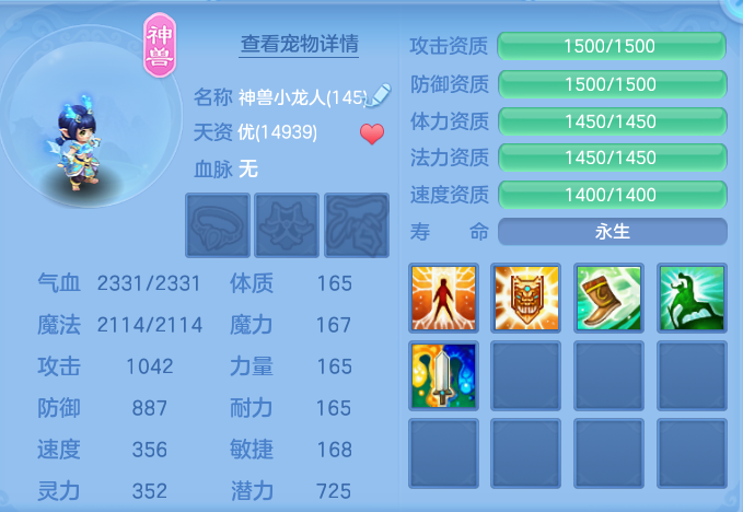 5afbef7f3a36bec69bd5203bdaf984fc.png