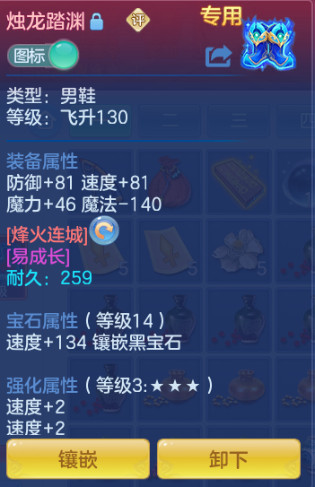 37bf210525e3c939331d368a07728d68.png