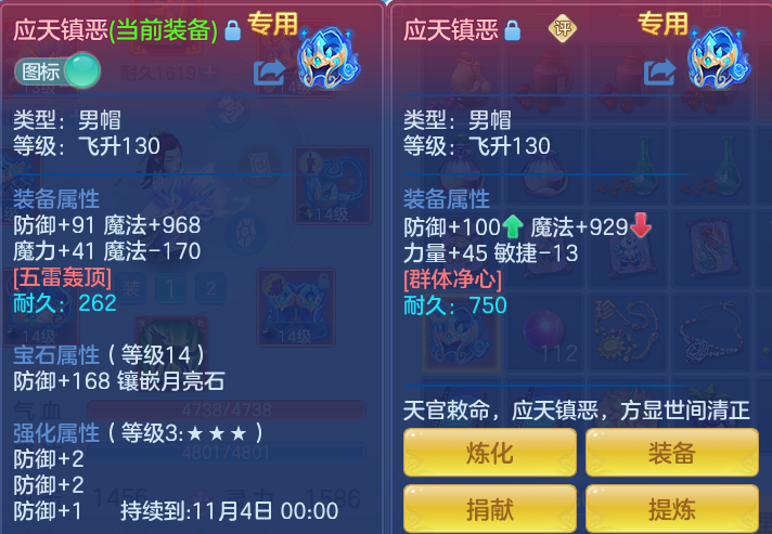 120cd5a9cf585cb2126592c27280076e.png