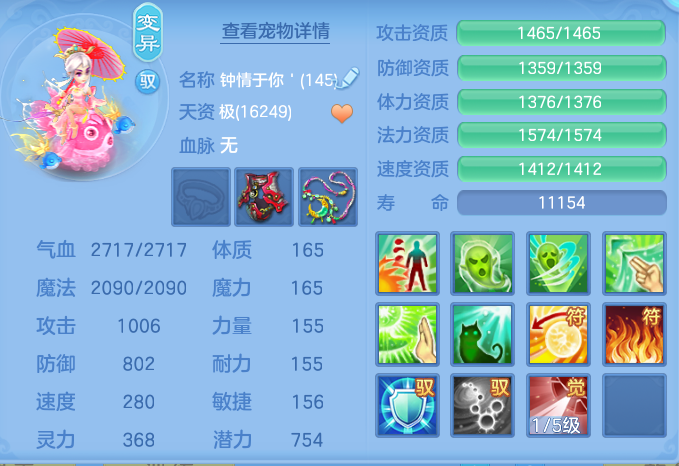 5494a32fa5e5f2be604a87f92c4986d8.png