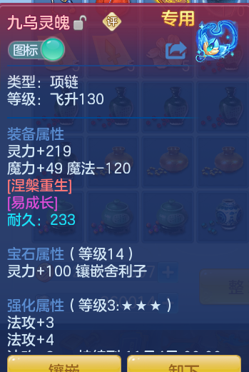 75665ef076624db5318d441259645f92.png