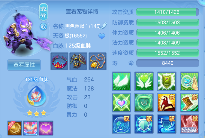 a7e4f3ee47e31c6a0428ba89502b78d0.png
