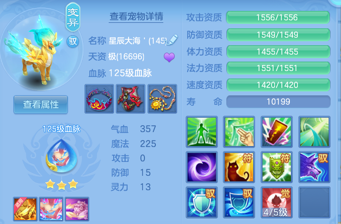 afc2616444f33c87c62662267910393e.png