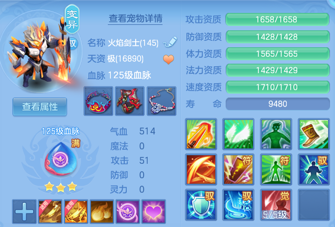 cb9b3f078acc0595c7960f2d43f7e771.png