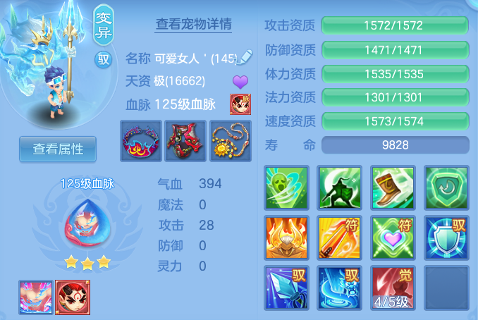 cd027b3cfe01e0b11929c1f8d794fa04.png