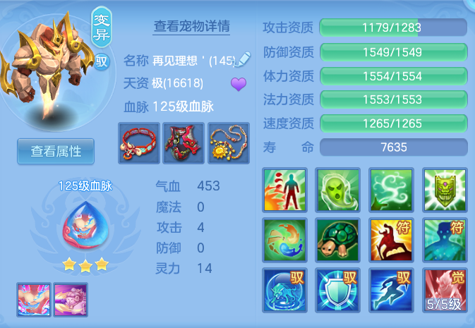 e965cc1415ae161670f1f9af8e58cd29.png