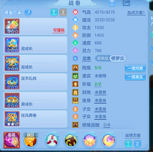 微信图片_20260922004752_15_18869.png