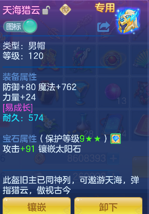 微信图片_20260922005223_17_18869.png