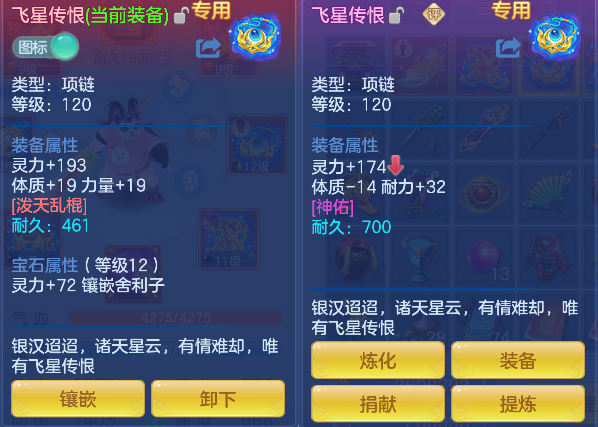 微信图片_20260922005223_19_18869.png