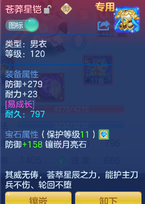 微信图片_20260922005223_18_18869.png