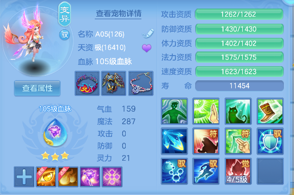 微信图片_20260922005226_25_18869.png