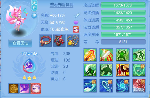 微信图片_20260922005227_26_18869.png