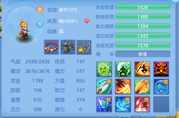 微信图片_20260922005241_41_18869.png