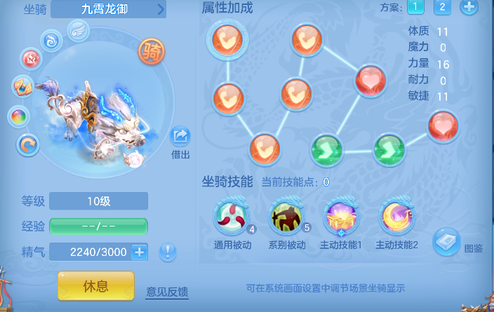 微信图片_20260922005300_48_18869.png
