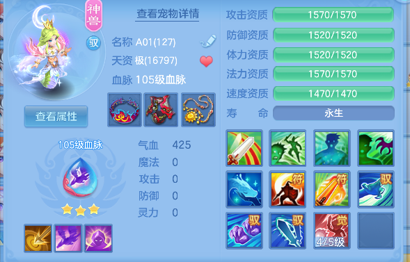 微信图片_20260922005223_22_18869.png