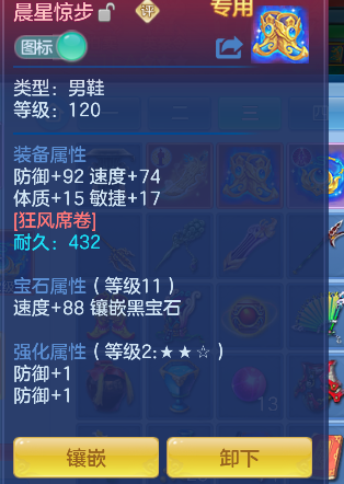 微信图片_20260922005223_21_18869.png