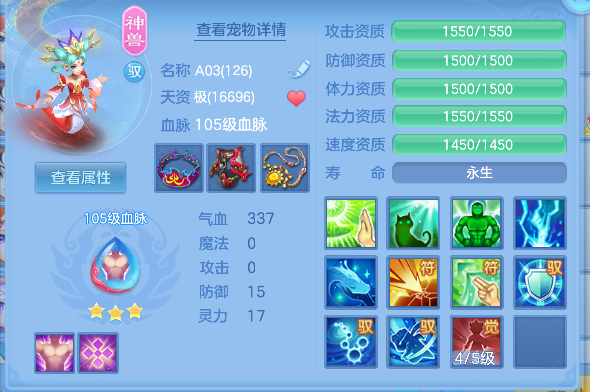 微信图片_20260922005223_24_18869.png