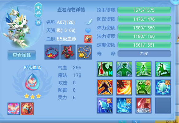 微信图片_20260922005227_27_18869.png
