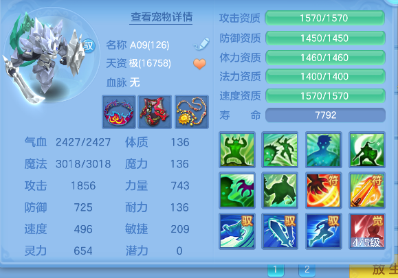微信图片_20260922005227_29_18869.png