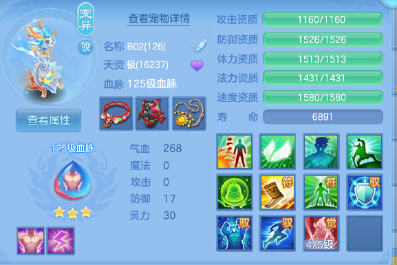 微信图片_20260922005227_33_18869.png