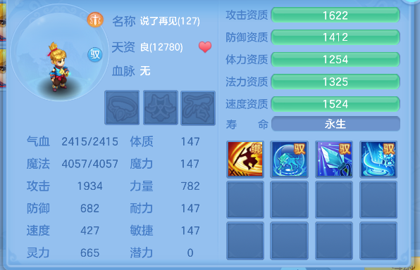 微信图片_20260922005241_40_18869.png