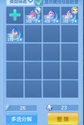 微信图片_20260922005300_43_18869.png