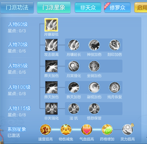 微信图片_20260922005300_50_18869.png