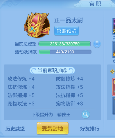 微信图片_20260922005302_53_18869.png