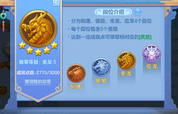 微信图片_20260922005302_55_18869.png