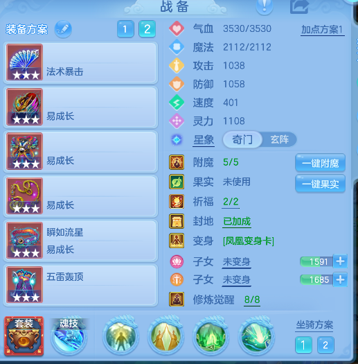 微信图片_20260922011223_16_18870.png
