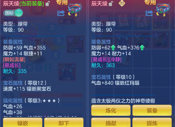微信图片_20260922011223_22_18870.png