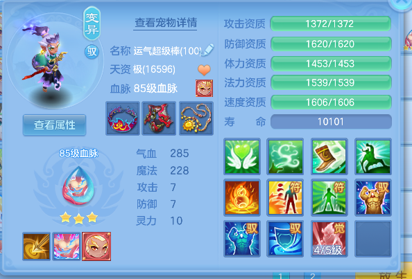 微信图片_20260922011645_25_18870.png