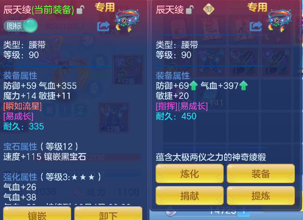 微信图片_20260922011645_23_18870.png